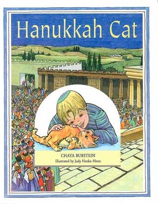 Hanukkah Cat (Paperback)