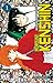 Rurouni Kenshin #1