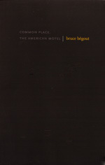 Common Place: The American Motel