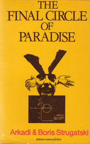 The final circle of paradise