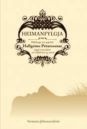 Heimanfylgja (Hardcover)