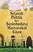 Sejarah Politik dan Sosiobudaya Masyarakat Islam