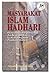 Masyarakat Islam Hadhari Suatu Tinjauan Epistemologi dan Kependidikan ke Arah Penyatuan Pemikiran Bangsa