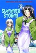 Summer Storm! Vol. 5