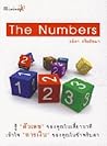The Numbers
