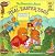 The Berenstain Bears and the Real Easter Eggs (First Time Books by Stan Berenstain