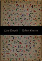 Love Respelt (Hardcover)