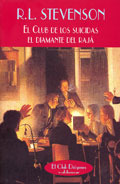 El club de los suicidas / El diamante del rajá (Paperback)