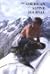 The American Alpine Journal 2001 by Christian Beckwith