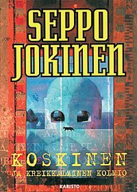 Koskinen ja kreikkalainen kolmio (Paperback)