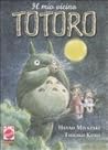 Il mio vicino Totoro