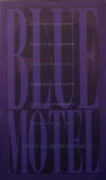Blue Motel (Paperback)