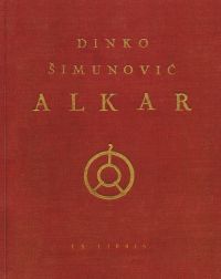 Alkar (Paperback)
