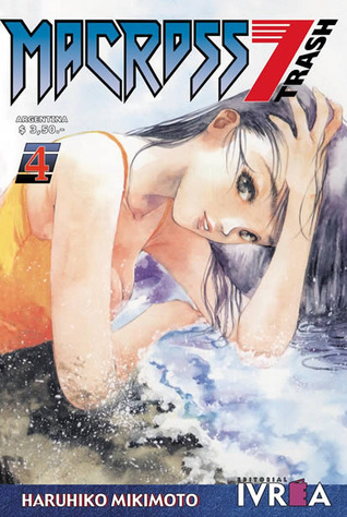 Macross 7 trash 4 (Spanish Edition)