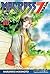 Macross 7 trash 10