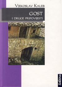 Gost i druge pripovijesti (Hardcover)