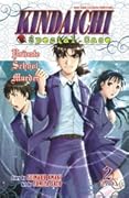 Kindaichi Special Case: Private School Murders Vol. 2