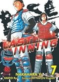 Last Inning Vol. 7