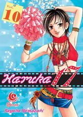 Haruka 17, Volume 10 (Paperback)