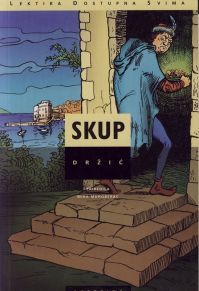 Skup (Paperback)