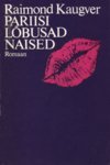 Pariisi lõbusad naised (Hardcover)