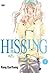 Hissing, Volume 1