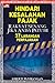 HINDARI KESALAHAN PAJAK - 37 Larangan Perpajakan