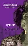 Oczyszczenie