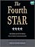 The Fourth Star: Four Generals and the Epic Struggle for the Future of the United States Army