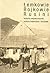 Łemkowie, Bojkowie, Rusini: historia, współczesność, kultura materialna i duchowa