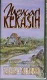 Mencari Kekasih