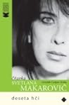 The Tenth Daughter