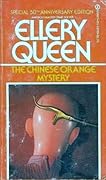 The Chinese Orange Mystery (Ellery Queen Detective, #8)