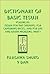 Dictionary of Basic Tesuji, Volume 3 by Fujisawa Shuko