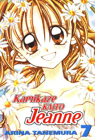Kamikaze Kaito Jeanne, Vol. 7 (Paperback)