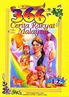 366 Cerita Rakyat...