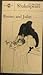 Romeo and Juliet (Shakespeare, Signet Classic)