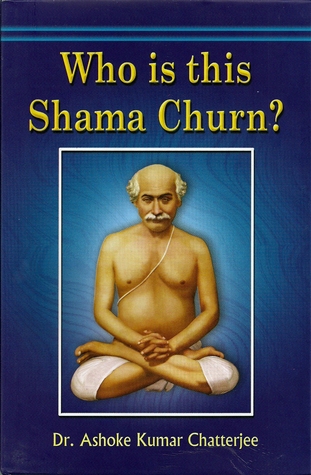 Who is this Shama Churn?