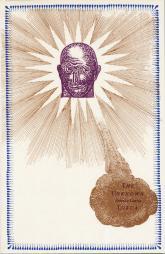 The Unknown Lorca: Dialogues, Dramatic Projects, Unfinished Plays & a Filmscript (The Printed Head Volume IV, #1/2)