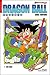 Dragon Ball, Vol. 1: Son Go...