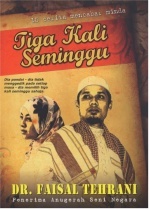 Tiga Kali Seminggu (Paperback)