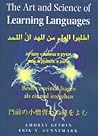 The Art and Science of Learning Languages by Amorey Gethin