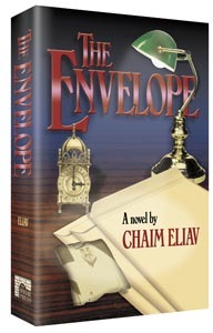 The envelope (Hardcover)