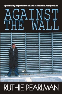 Against the Wall