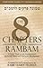 The 8 Chapters of the Rambam