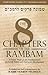 The 8 Chapters of the Rambam