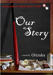 Our Story (Paperback)