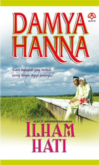 Ilham Hati (Paperback)