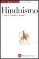 Hinduismo