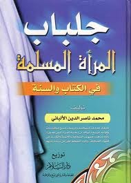Book 1